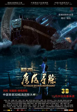 淫秽家庭